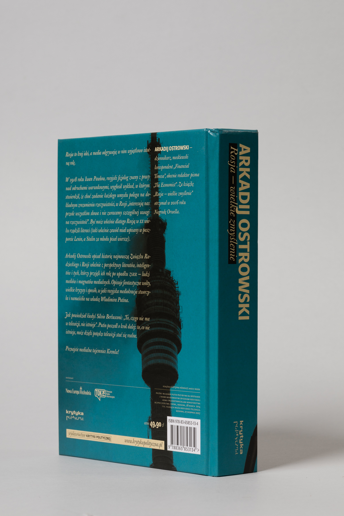 Tessera | Maricn Hernas – typografia i grafika, dtp. Fot. Basia Budniak