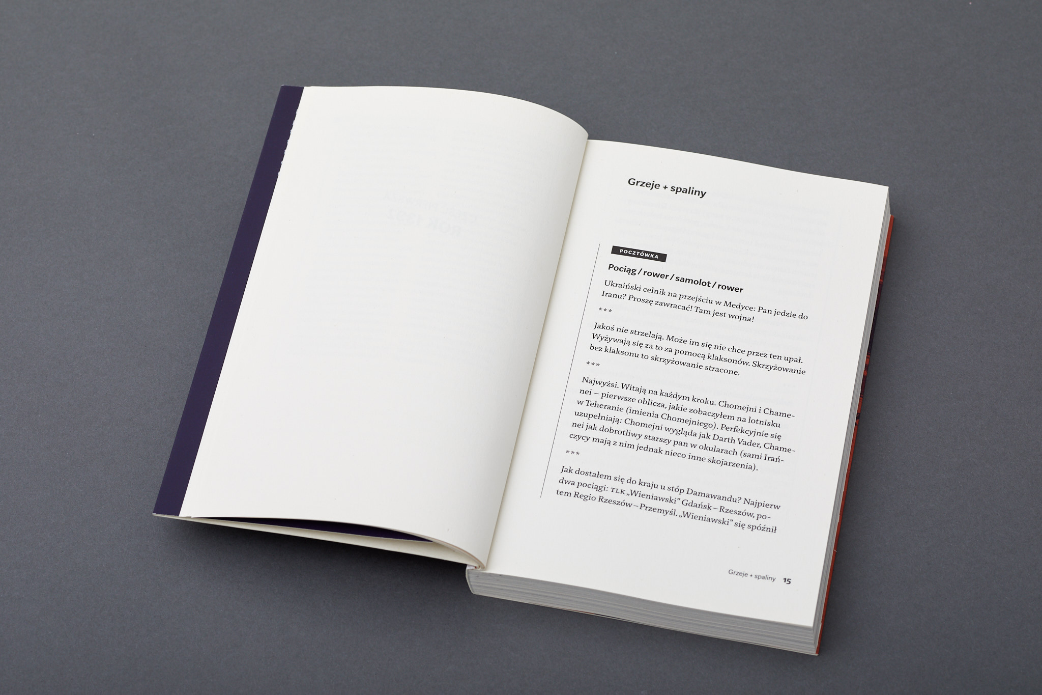 Larczynski_BaBu_M__54A3609