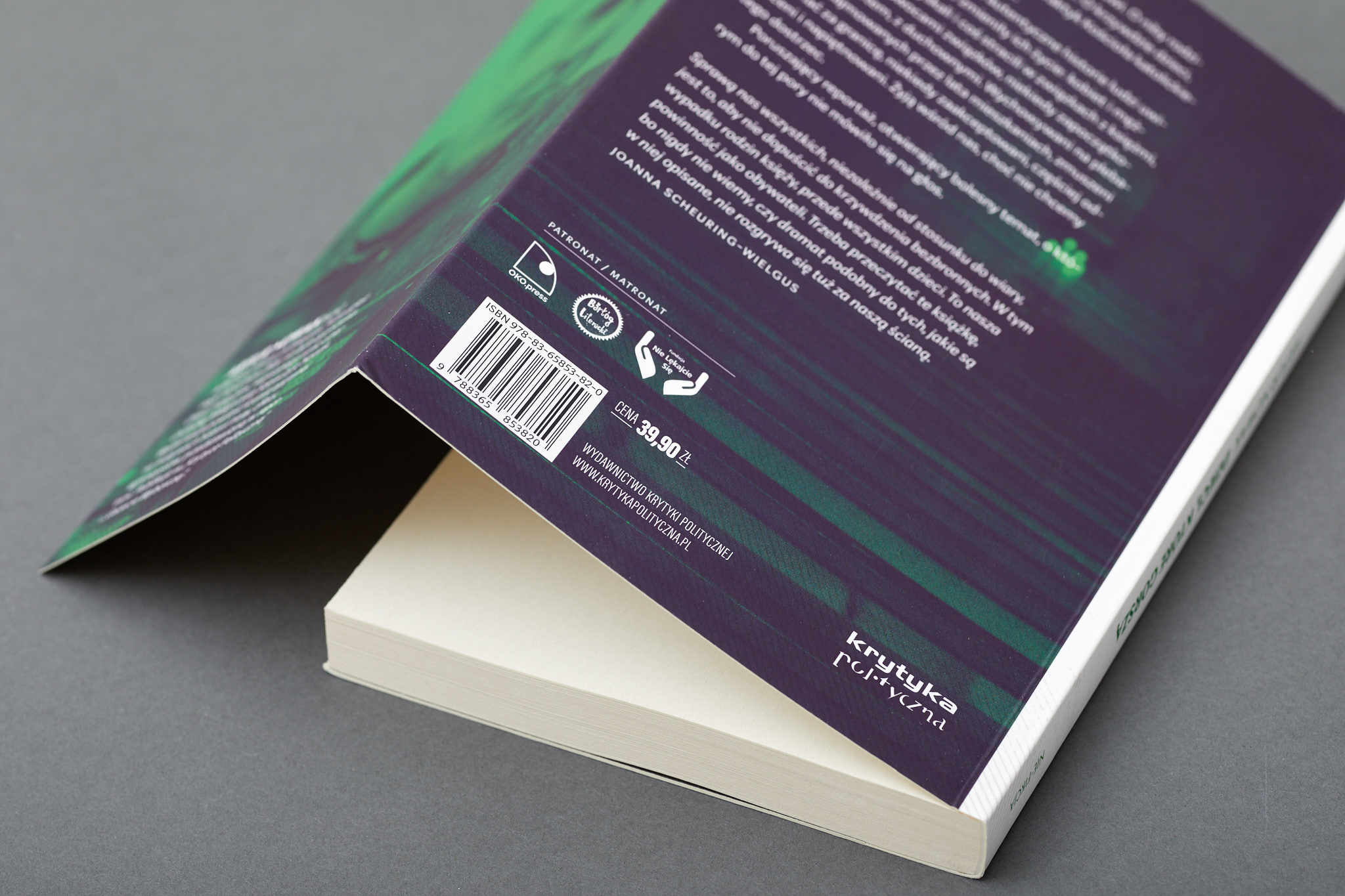 Nowak_BaBu_M__54A3583