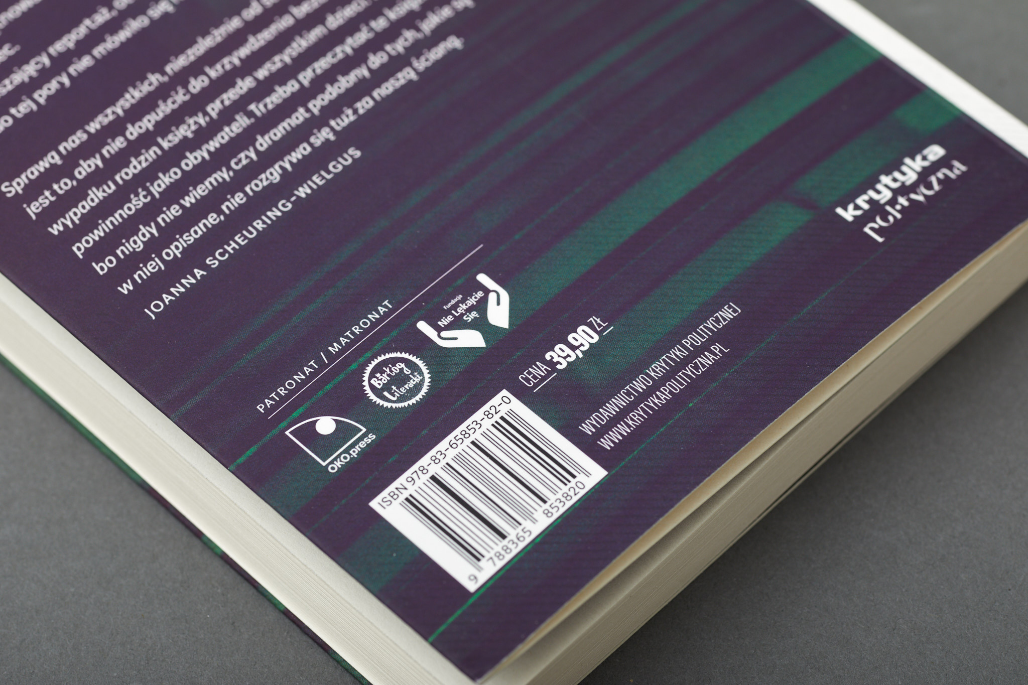 Nowak_BaBu_M__54A3585