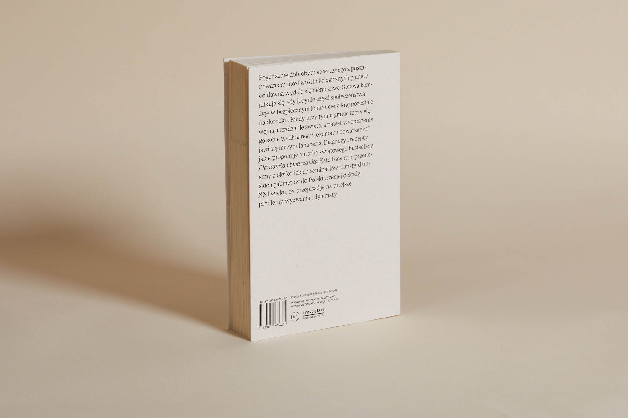 Obwa­rza­nek_po­_pol­sku­_TEs­se­ra-BB0345M