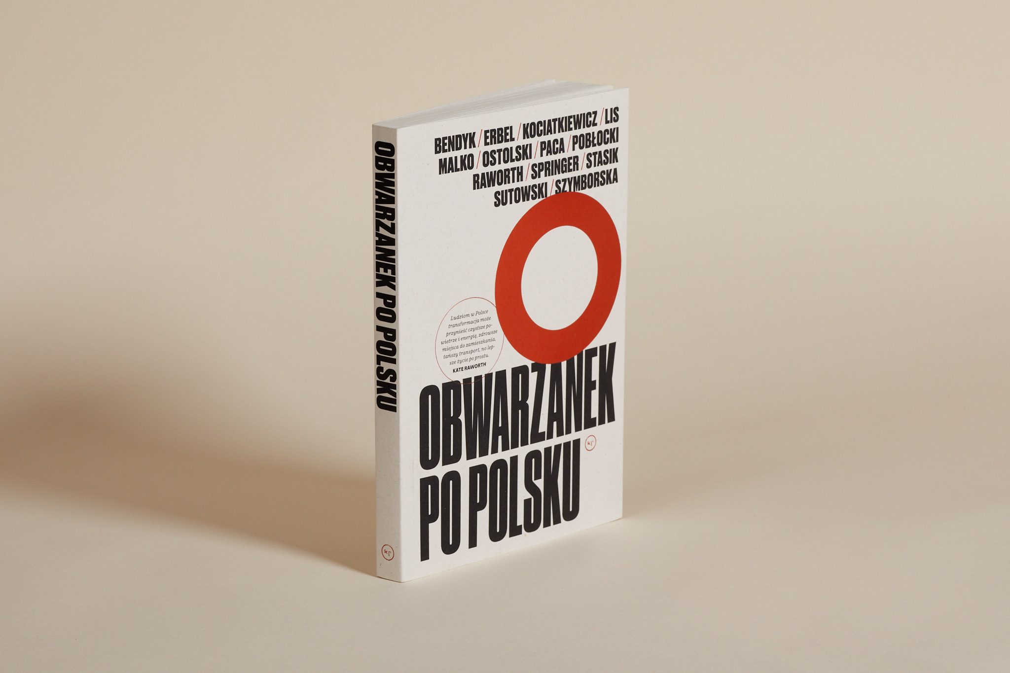 Obwa­rza­nek_po­_pol­sku­_TEs­se­ra-BB0346M