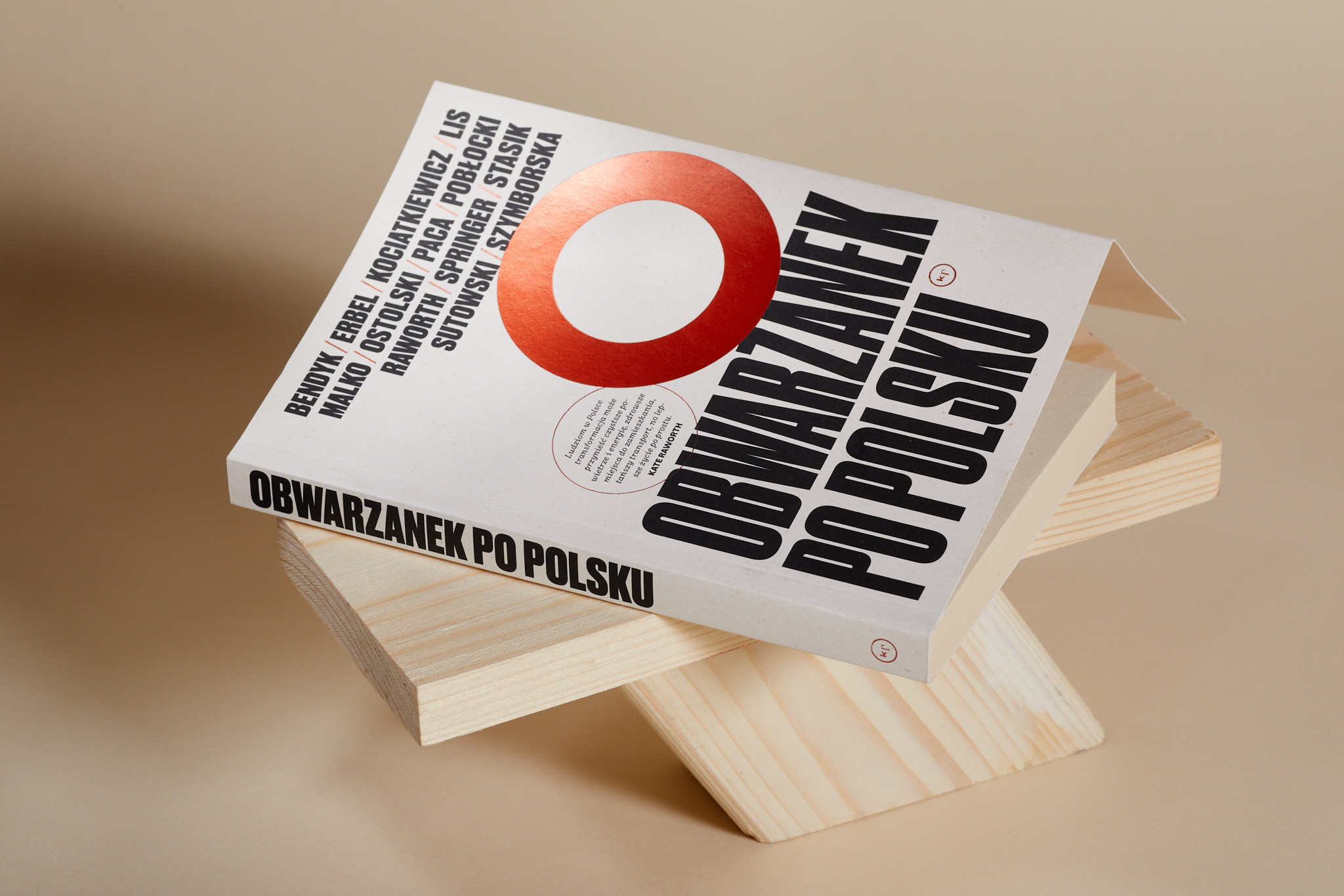 Obwa­rza­nek_po­_pol­sku­_TEs­se­ra-BB0347M