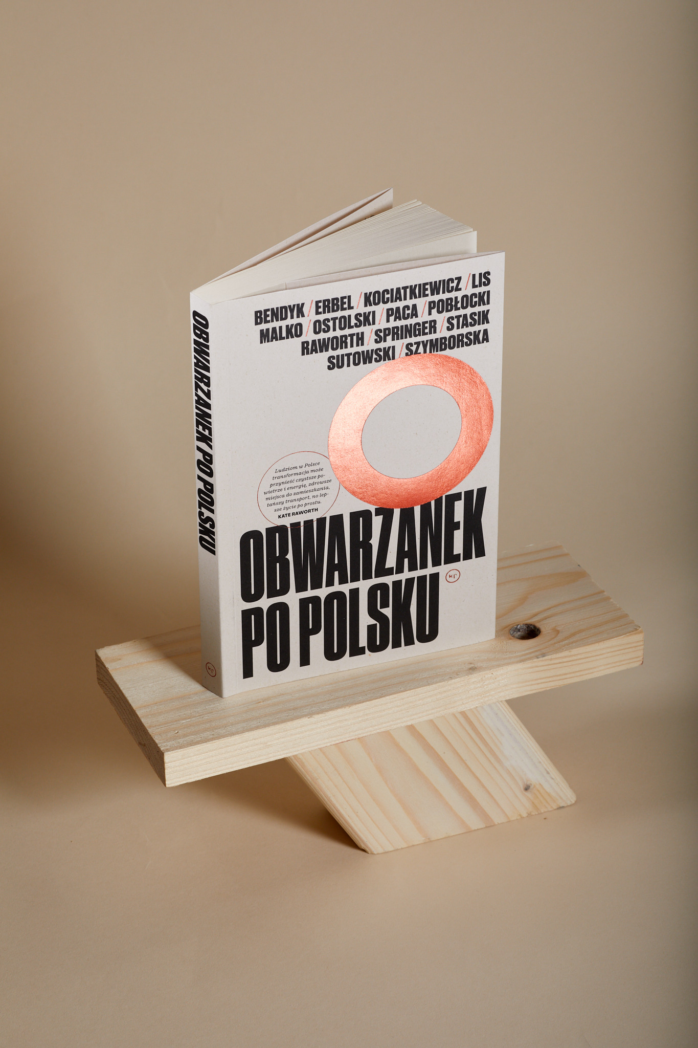 Obwa­rza­nek_po­_pol­sku­_TEs­se­ra-BB0349M