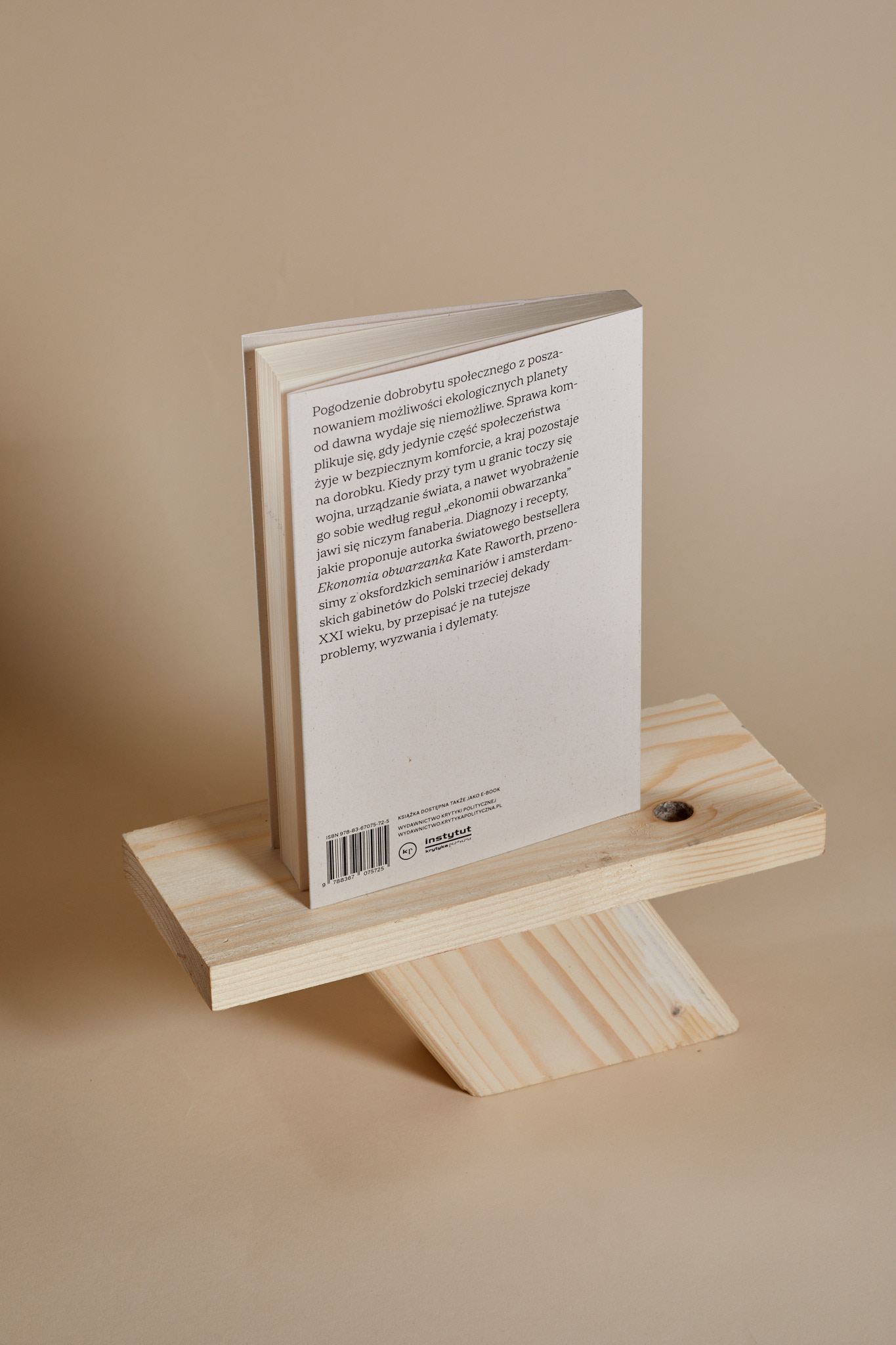 Obwa­rza­nek_po­_pol­sku­_TEs­se­ra-BB0350M