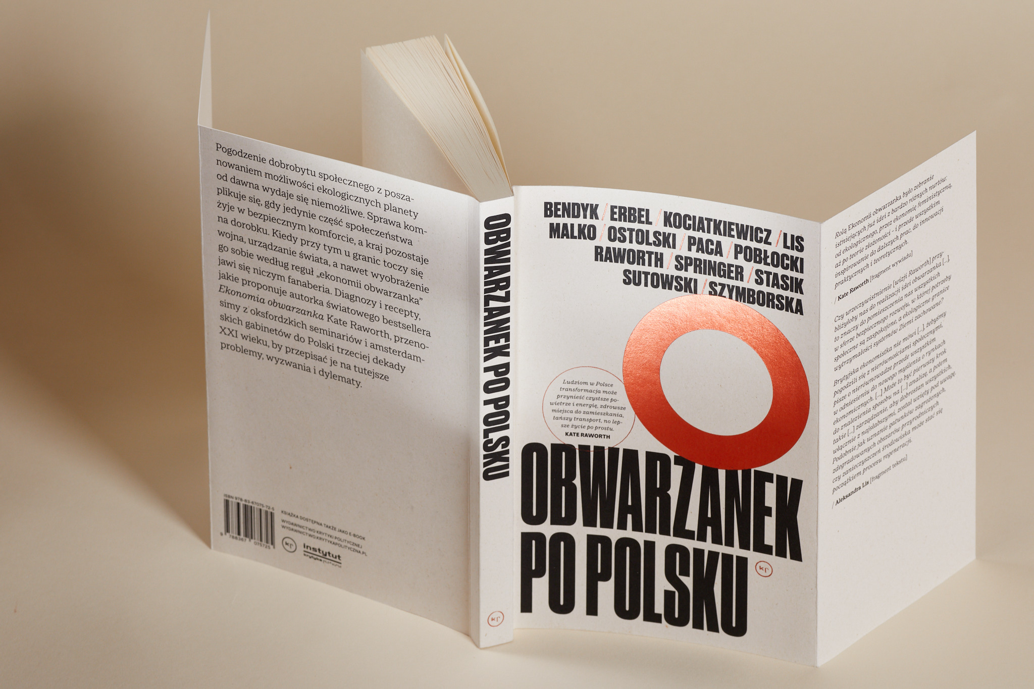 Obwa­rza­nek_po­_pol­sku­_TEs­se­ra-BB0351M