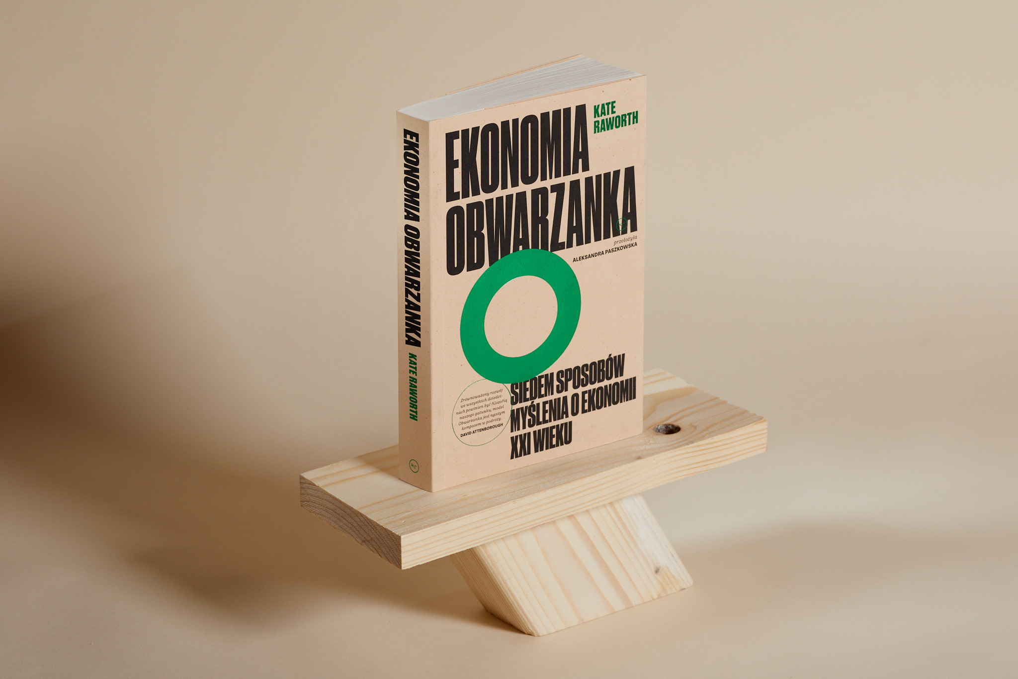 Obwa­rza­nek_po­_pol­sku­_TEs­se­ra-BB0364M