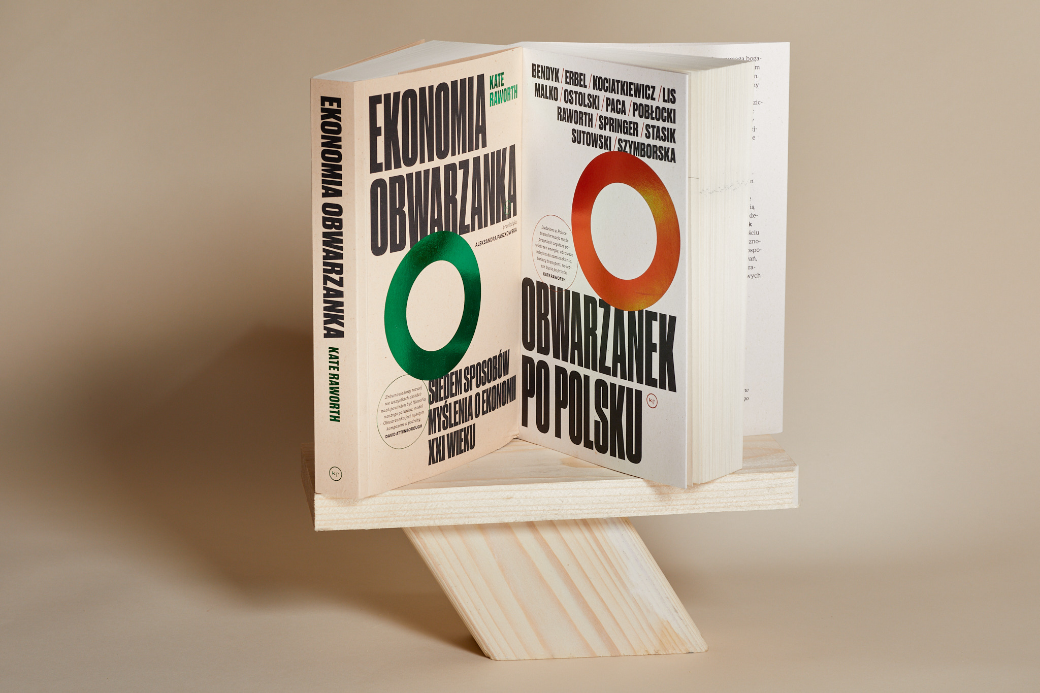 Obwa­rza­nek_po­_pol­sku­_TEs­se­ra-BB0366M