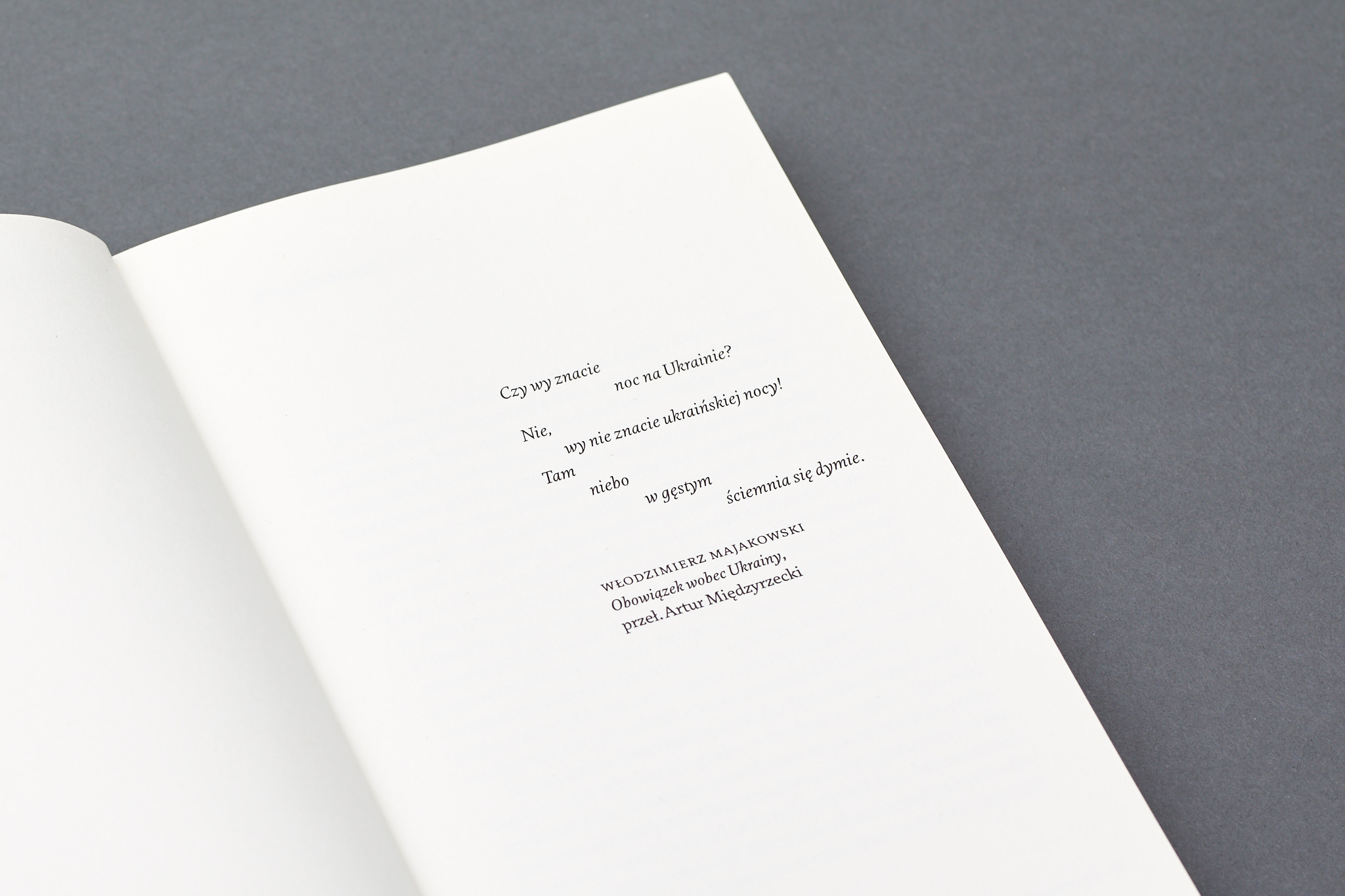 Shore_BaBu_M__54A3544