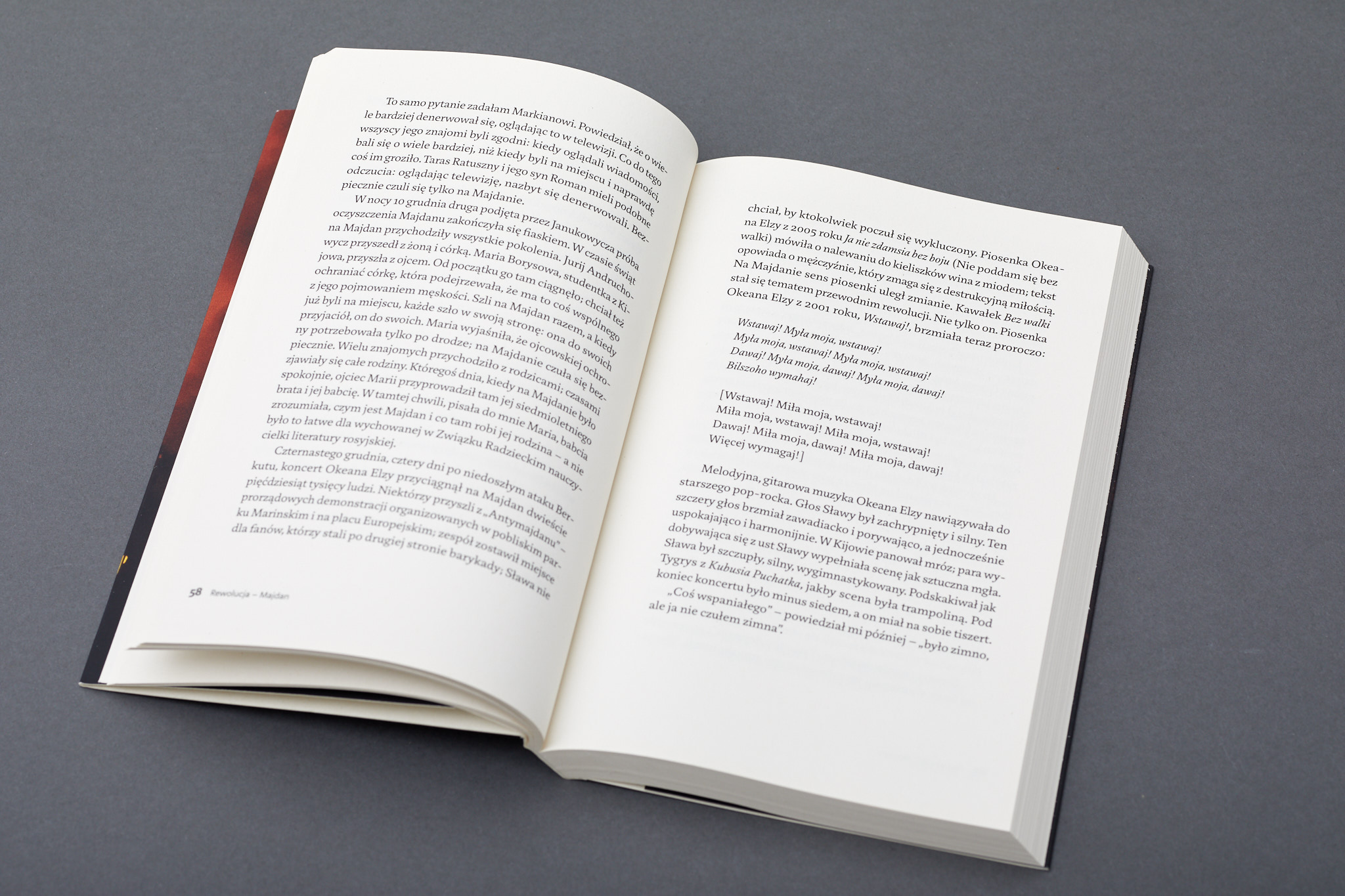 Shore_BaBu_M__54A3556