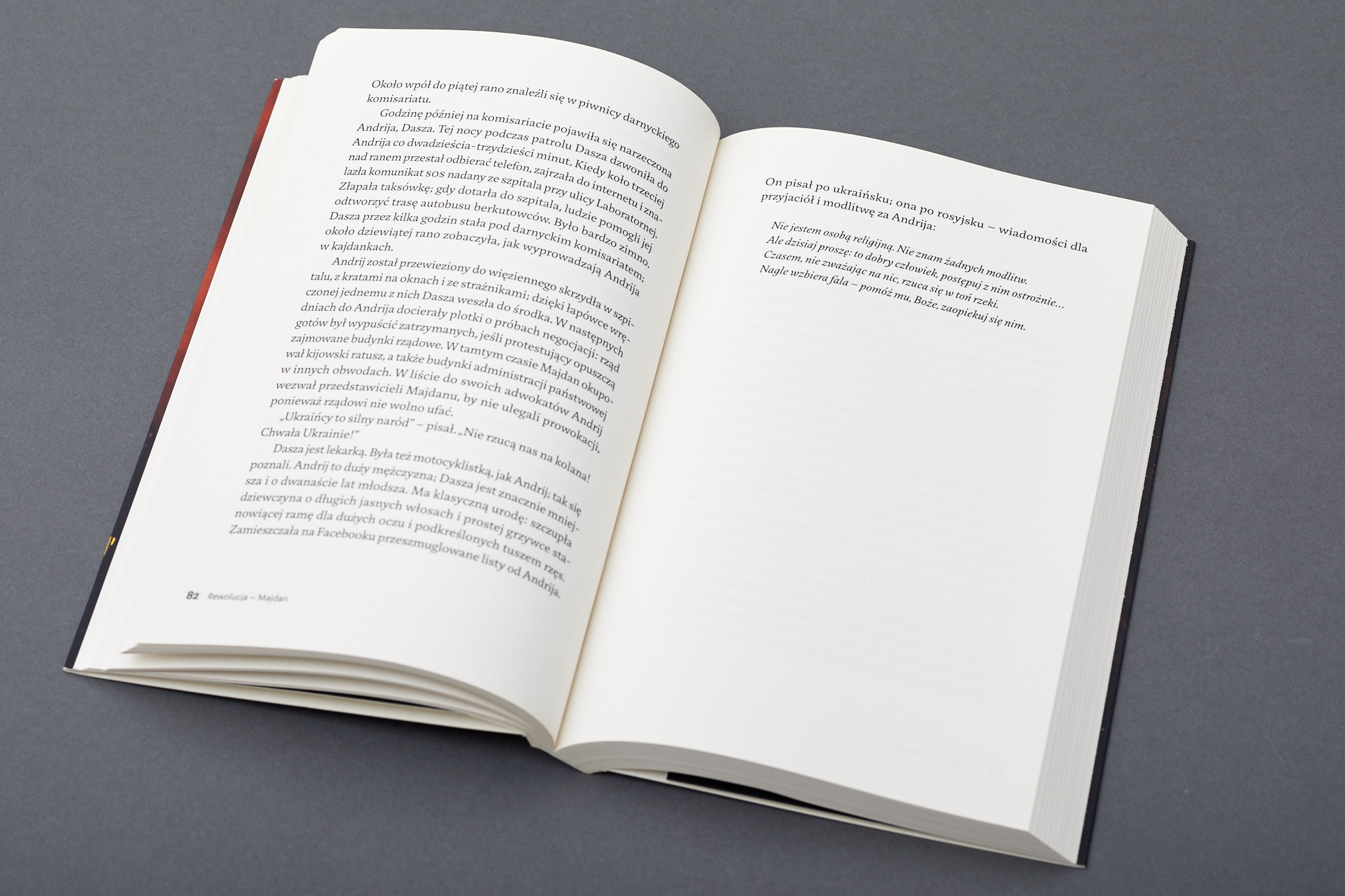 Shore_BaBu_M__54A3557