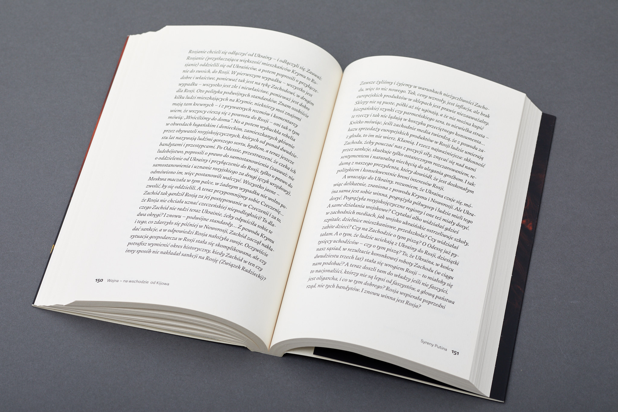 Shore_BaBu_M__54A3561