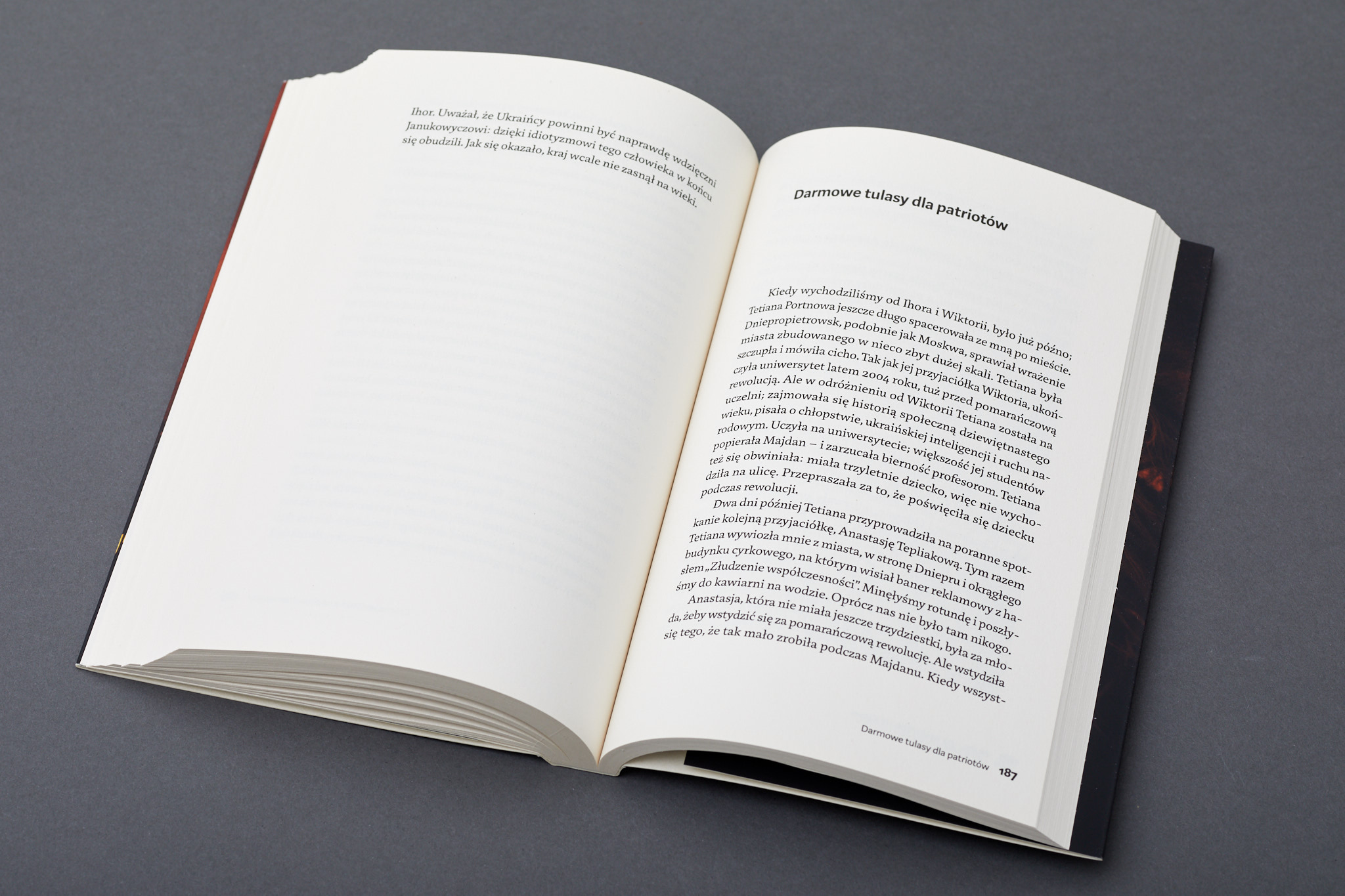 Shore_BaBu_M__54A3562