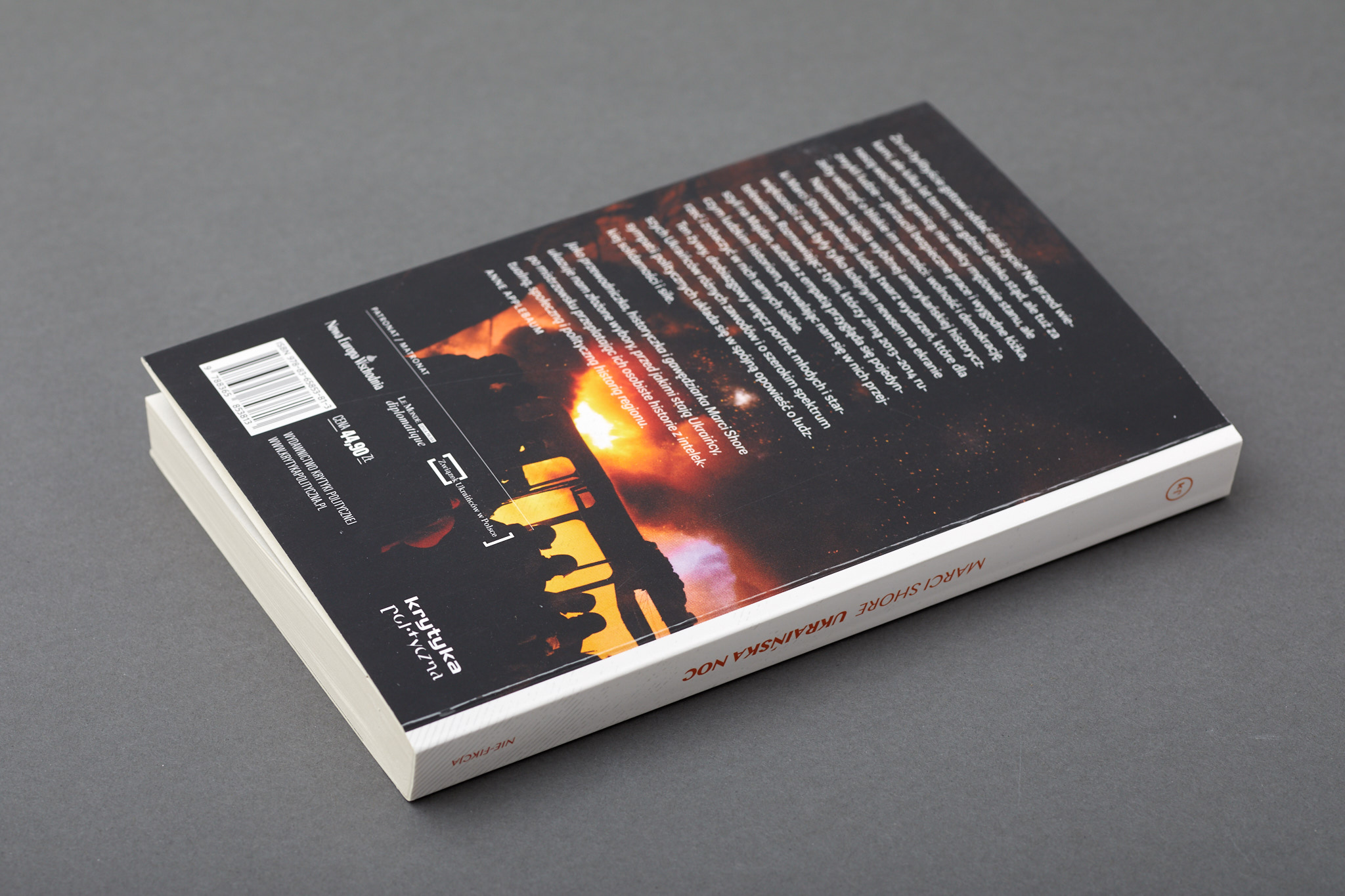 Shore_BaBu_M__54A3570