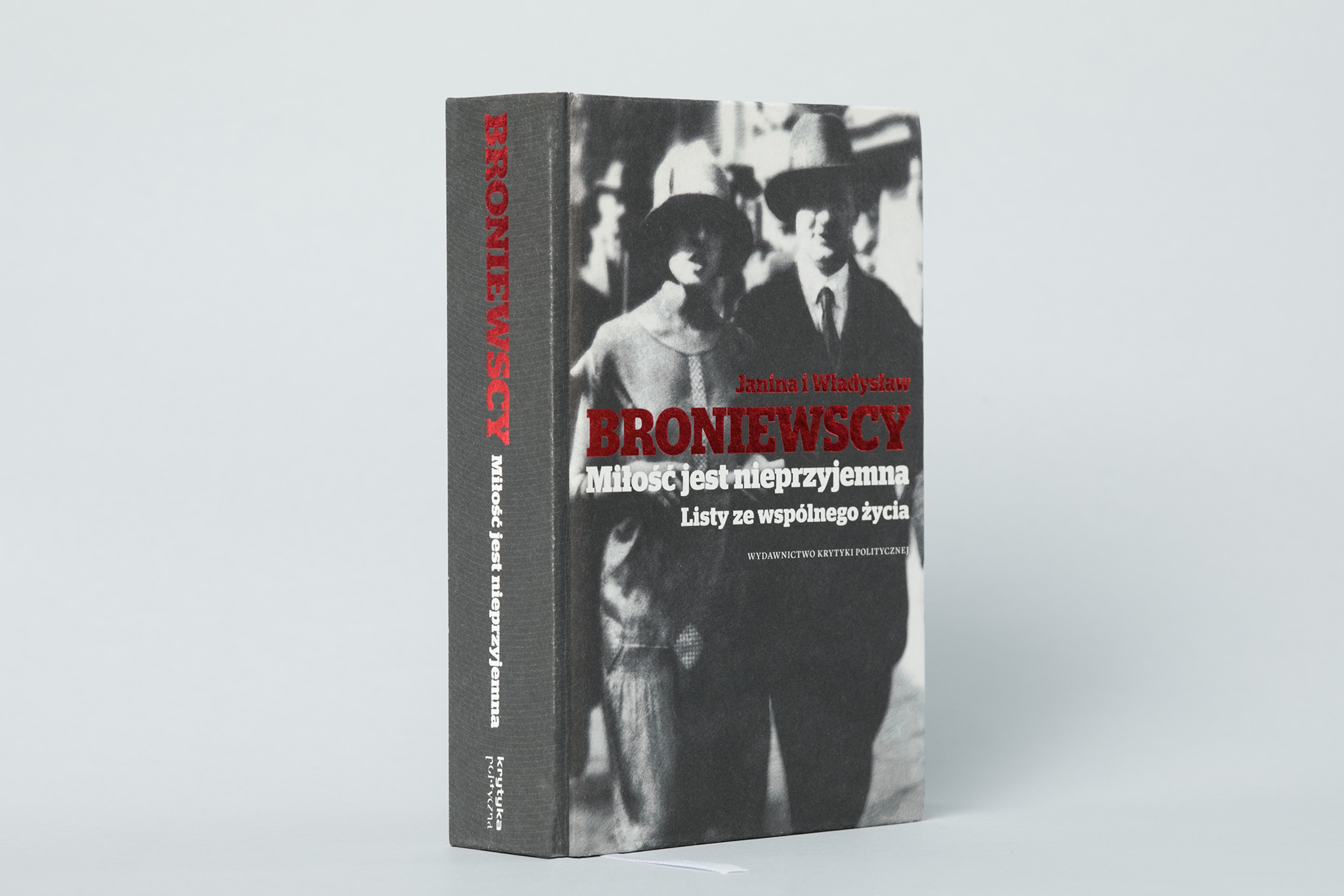 Tessera_Broniewski_4640-Edit