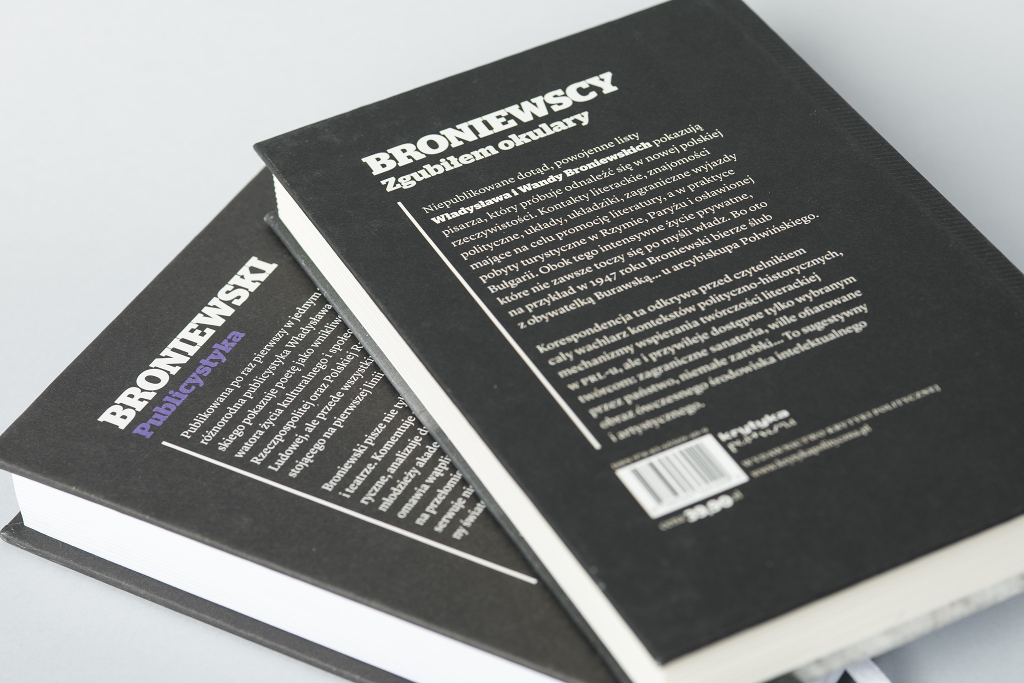 Tessera_Broniewski_4688