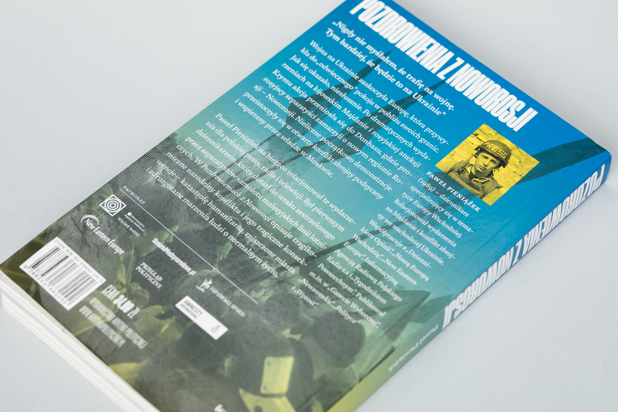 Tessera_Pieniazek_0231m