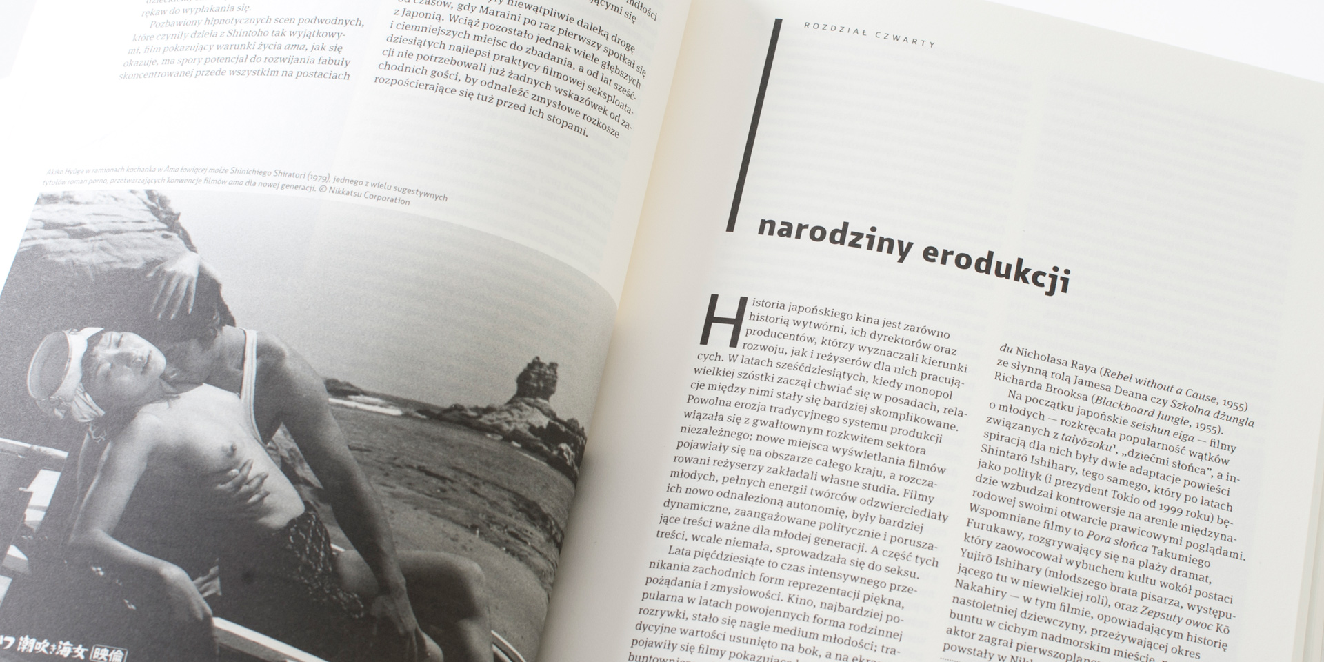 Za_rozowa_kurtyna_05