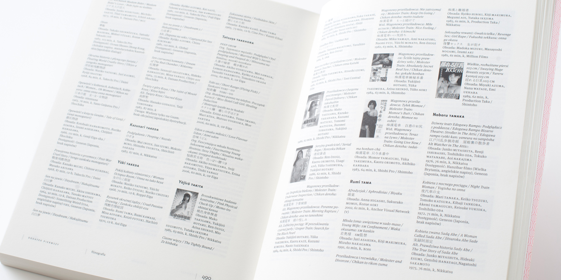 Za_rozowa_kurtyna_07